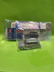 Tomica F56 London Taxi