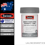 Swisse Biotin Forte With Vitamin C + Zinc 60 Tablets ไบโอติน + ซิงค์ 60 เม็ด
