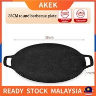 Outdoor Grill Pan Korean Barbecue Pan Card Furnace Barbecue Pan Teppanyaki Pan Household Non-stick F