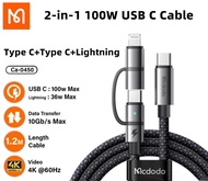 Mcdodo 2 in 1 USB-C to Type-C+Lightning 100W PD Fast Charging Data Cable 10Gbps High-Speed USB 3 Cable for iPhone 15 14 13 12 11 Pro Max iPad Pro Android Charger Cable