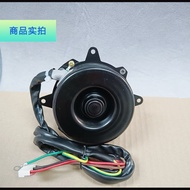 Suitable for 1-1.5P Grid Air Conditioning Outdoor 30W Fan Motor Y5S613B551G FW30N Reverse Motor