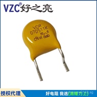 VDR Songlongli Upper Lying Surface Mounted Pressure Sensitive Resistor14D511K-G 7D511K-G 1RVK