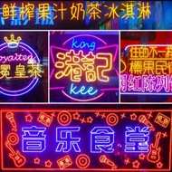 Neon Light Illuminated Letters 12V Advertising Board LED Strip Atmosphere Light Decorative Wall Sign