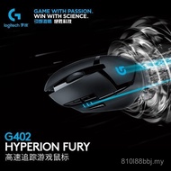 Logitech G402 Tetikus Permainan Berwayar Peranti Komputer Permainan Profesional untuk PUBG