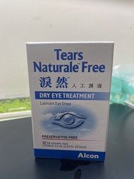 全新淚然人工淚液 32支裝