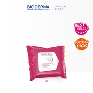 Bioderma Sensibio H2O Lingettes Micellar Water Face & Eyes MakeUp Removing Wipes (Sensitive Skin) 25