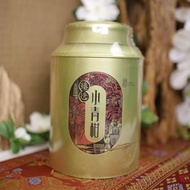 Tangerine Atrium Tea (Tie Thanh Orange) Vip Type 500G Box With Tangerine Peel Has Good Chalk For Health.