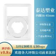Yuan Datou Collection Box Coin Grading Box Appraisal Box Commemorative Coin Collection Box Coin Stor