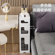 Super Storage Bathroom Storage Gap Storage Cabinet Gap Narrow Cabinet Gap Drawer Side Kitchen Cabine