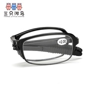 Glasses glasses Reading glasses Folding Reading glasses for the Elderly Ultra-Light Elderly Reading 