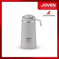 JOVEN WATER FILTER WATER PURIFIER JP200 RED JP200 JP300 WHITE AIR TAPIS JOVEN PANASONIC JP210 JP200C