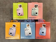 【全新水貨 門市現貨】 富士 Fujifilm Instax Mini 12 即影即有相機 拍立得 水貨$580 / 行貨$605