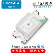 1206 Cahaya Jingga SMD Lampu LED Manik 1206 LED Cahaya Jingga Kecerahan Tinggi SMD LED Diod Pemancar