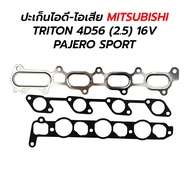 Intake-Exhaust Gasket MITSUBISHI TRITON PAJERO SPORT 4D56 (2.5) 16V (3 Pieces)