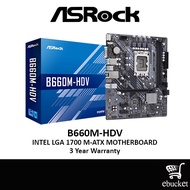 ASROCK B660M HDV INTEL B660 LGA1700 M-ATX MOTHERBOARD