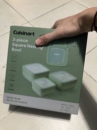 Cuisinart 3件裝方形儲物盒