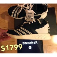 ADIDAS NMD R2 x Mountaineering