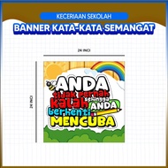 BANNER OF SPIRIT & MOTIVATIONAL WORDS QUOTES/ CLASS & SCHOOL FUN DECORATIVE/