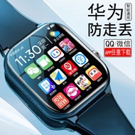 Hua HUAWEl is suitable for mobile phones Student Multi-Function Card Smart Watch HuaHUAWEl is Transparent for mobile phones with 5G full coverage20240330