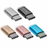 KINYO Micro USB to Type-C Adapter USB-MC2 Aluminum Alloy Color Goods- [Convenient Network]