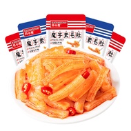 Open a Small Gap Spicy Konjac Vegetarian Ox Tripe Spicy Snacks Casual Food Snacks Satisfy the Appetite Spicy Konjac Noodle Delicious Instant Food