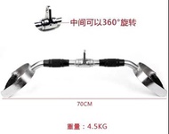 **多買多優惠**  健身運動臥推仰臥起坐引體上升拉力二頭三頭拉背配件 (exerthre) (gym gear)