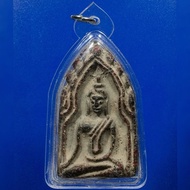 BLACK MAGIC PHRA KHUNPAN BAN KLANG IMPROVE CHARISMA ATTRACT LOVE LEADERSHIP WEALTH PROTECT RARE OLD 