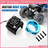 RC Alum 540 Motor Heat Sink Motor Fan Alloy Heat Sink For 540 550 3650 3660 Sirip Haba Sejuk