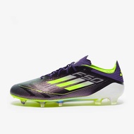 สตั๊ดฟุตบอล รองเท้าฟุตบอล Adidas F50 Elite FG