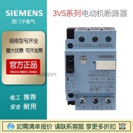 Siemens 3VS Motor Circuit Breaker 3VS1340-1MJ00 2.4-4A Motor Protection Circuit Breaker