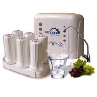 Bộ lõi lọc nước Geyser Kachiusa