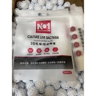 No1 Bio Ball Aquarium Fish Tank Filter Media / Culture live bacteria hairball pili bulb 3D毛球 炫动神球 细菌