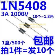 Inline Rectifier Diode 1N5408 IN5408 3A 1000V DO-27 MIC
