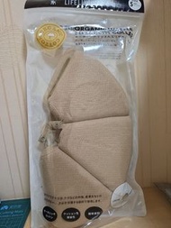 Lifelike 有機棉 寵物伊莉莎白頸圈 S碼