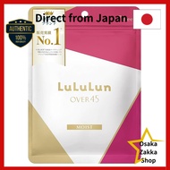Lululun OVER45 Iris Blue (Clear) - 7 Sheets