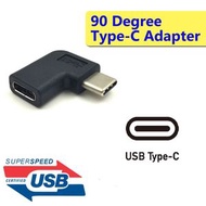 屯京 - Type c To USB-C 轉接頭 Type-C 90° C形 平面直角 轉接頭 防彎折 L型 公對母頭 公母頭 旋轉頭 typec type c USB-C 90度