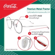 [eGG x Coca-Cola] eGG - แว่นสายตา Beta Titanium รุ่น FEGE05232317