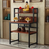 [kline]Modern Minimalist Desk Buddha Shrine Household Economical God of Wealth Worship Table Altar Shrine Stand Cabinet Buddha Table Tribute Table