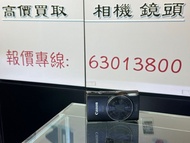 罕有超新淨！Canon IXUS 285 HS IXUS285 HS
