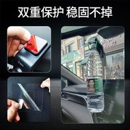 Suitable for 70M Driving Recorder A800/A800S Special Bracket Base Static Sticker Installation Access