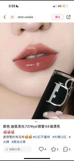 Dior727