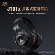 BORZQI Headset Entry-Level Monitor Headset JT01x Recording Computer Live Music Learning Wired Headse