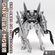 012 MG 1/100 GNX 603T Plamo