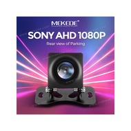 MEKEDE Sony AHD 1080P Reverse Camera