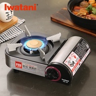Ready stock🔥Iwatani Mini Cassette Stove Portable Barbecue Camping Picnic Gas Cass Outdoor ZM-1