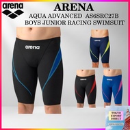 Arena AS6SRC27B Jammers AquaXtreme Stretch