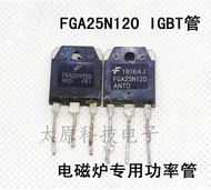 Imported Disassembly FGA25N120 FGA25N120ANTD AND Induction Cooker IGBT Power
