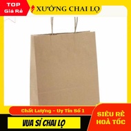 Kraft Paper Bag With Strap (Various size) Vertical Form, Cement Paper Bag For Gift And Food