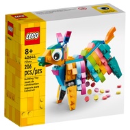 [BrickMonster] Lego 40644 Piñata