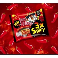 Samyang Super Spicy fire noodles 3X Spicy 140g(1pc)